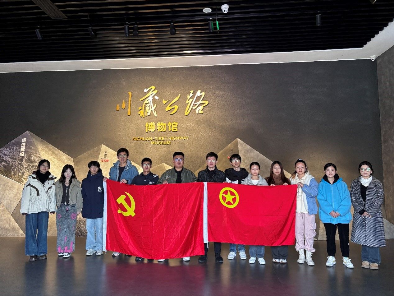 传承“两路”精神 赓续红色血脉——bwin必赢中国官网党建带团建红色实践活动顺利开展