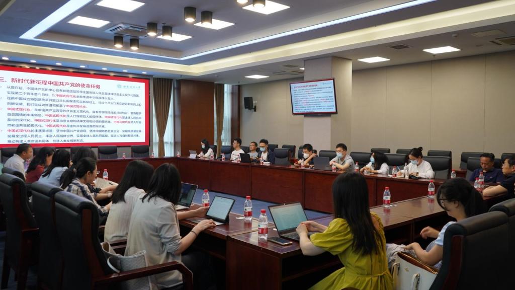 bwin必赢中国官网教工第二党支部举办学习贯彻习近平新时代中国特色社会主义思想主题教育学习交流会